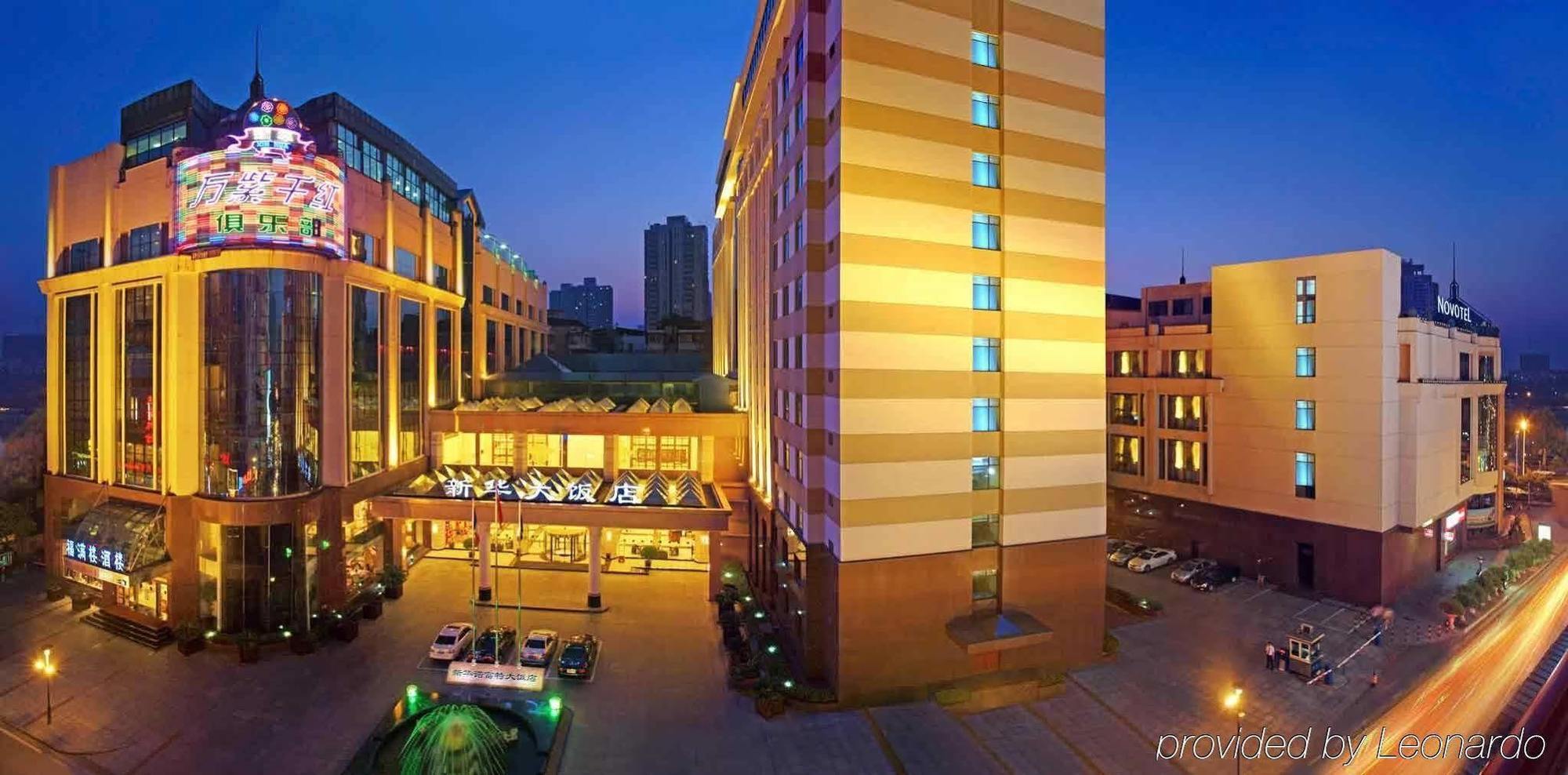 voco Wuhan Xinhua, an IHG Hotel Buitenkant foto